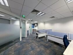 Republic Plaza (D1), Office #568725151